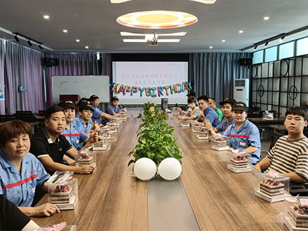 鴻元生日會丨以生日之名，共筑美好時光！