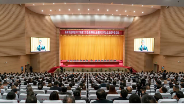 喜訊 | 鴻元軸承（HONB）榮獲新上項(xiàng)目工業(yè)獎(jiǎng)