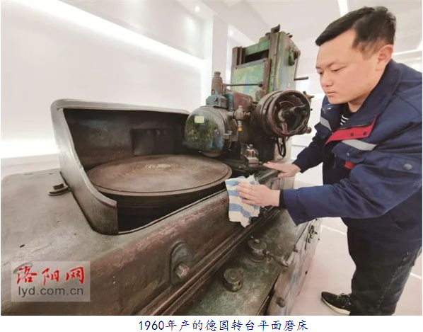 “洛陽(yáng)軸承”這么牛，這臺(tái)“63歲”磨床有一份功
