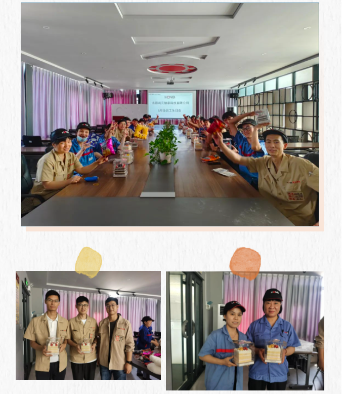 員工生日會丨夏日炎炎，有你真甜